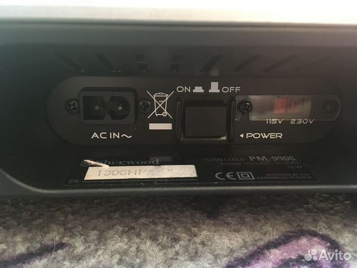 Проигрыватель винила Sherwood pm 9906