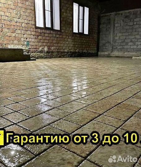 Тротуарная плитка и укладка