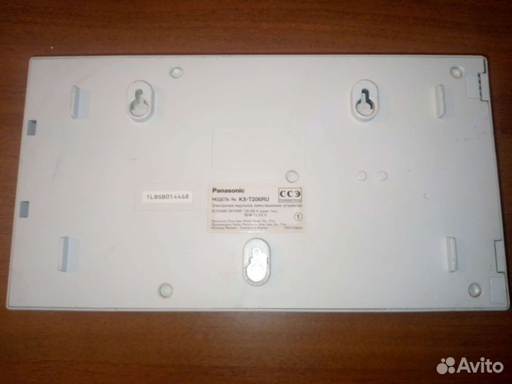 Атс Panasonic KX-206RU