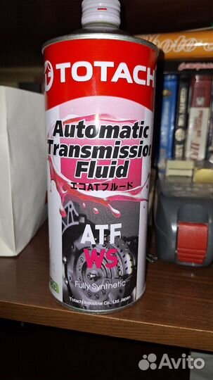 Масло для каробка автомат