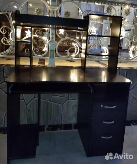 Рабочий стол