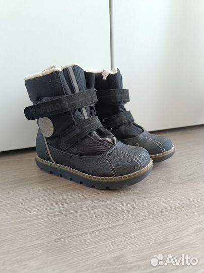 Ботинки осенние для мальчика 30 размер