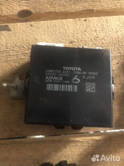 Блок управления парктрониками lexus RX 4