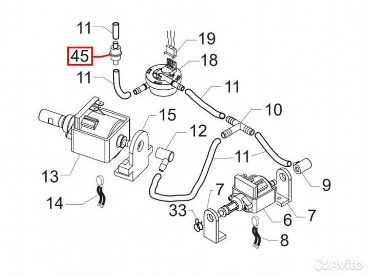Фильтр грубой очистки для кофемашин Delonghi, AEG