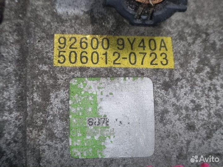 Компрессор кондиционера Nissan Teana J31 VQ 23