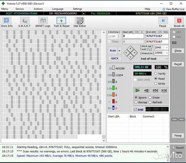 500GB HDD 2.5 для ноутбука