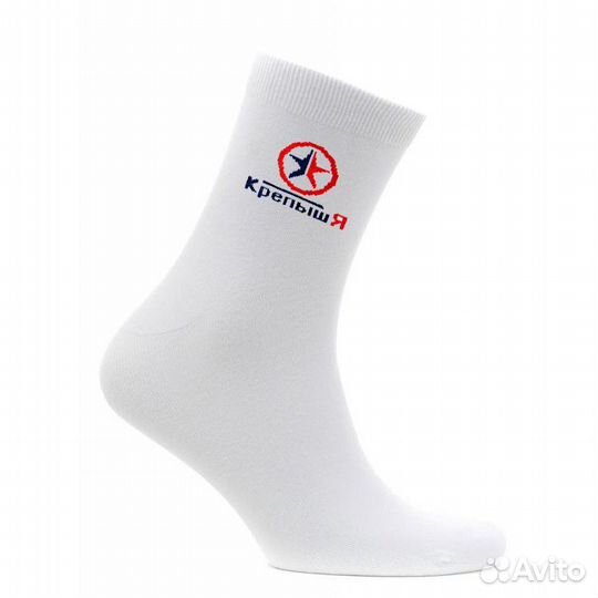 Носки крепышя самбо (синий, 27-29)