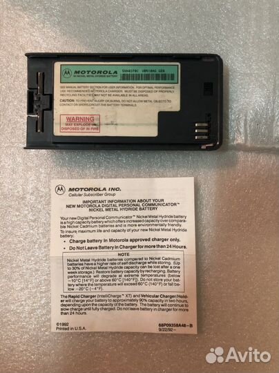 Блок питания для Motorola