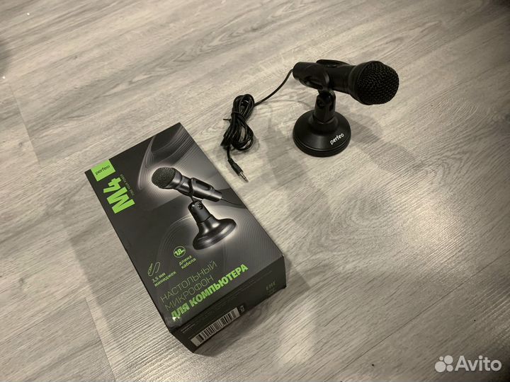 Микрофон Perfeo M4