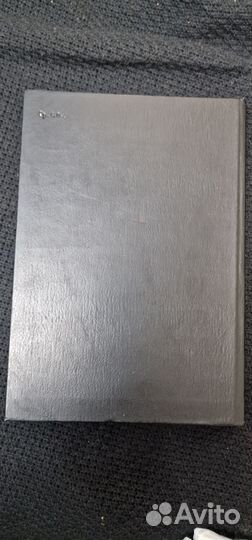 Оксфордский толковый словарь английского языка