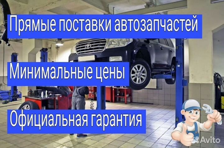 Сцепление FF3 DCT250 ford Focus III/Ecosport/Fiest