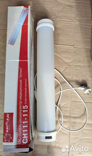 Облучатель рециркулятор