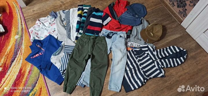 Детские вещи пакетом на мальчика 98
