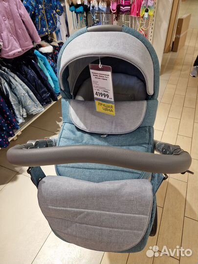 Детская коляска Ве2Ме Dolce 2 в1