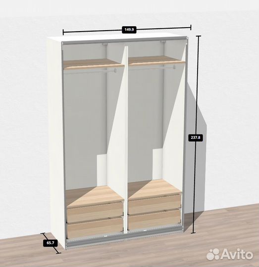 Шкаф IKEA Pax с раздвижными дверьми Hasvik 150х65х