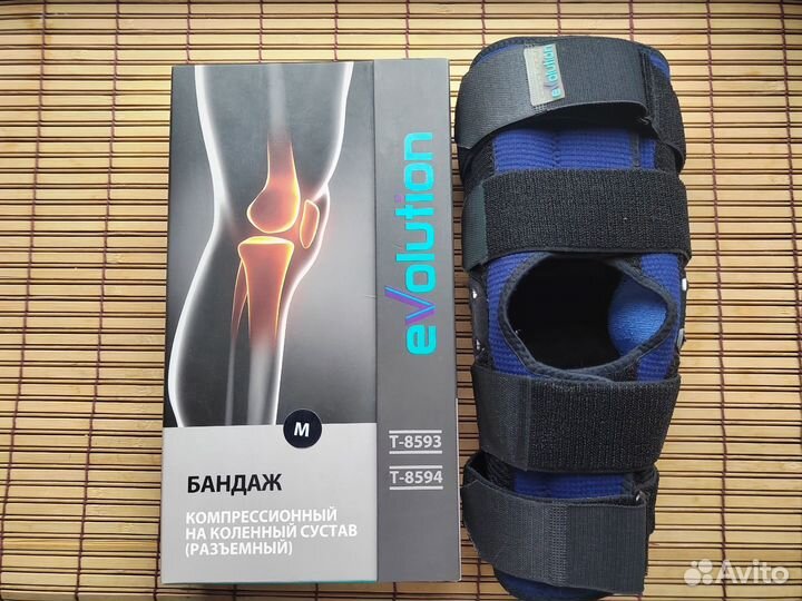 Бандаж коленный, ортез Evolution Т-8593, размер М