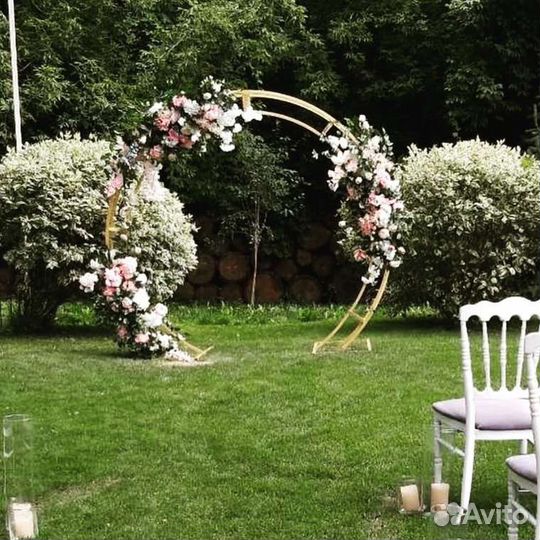 Арка, выездная регистрация