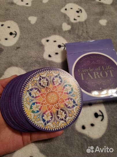Карты таро круглые