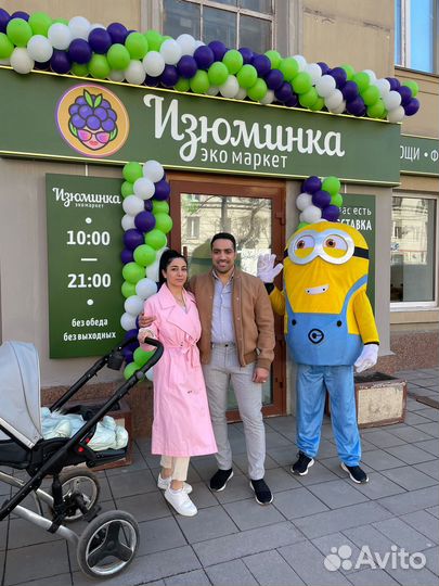 Фасовщица зелени и салатов