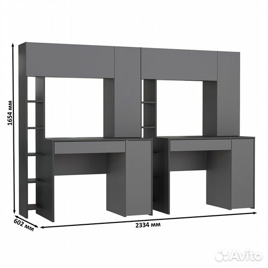 Два стола для домашнего офиса Mobi Комфорт 12.71 цвет антрацит/тёмно-серый