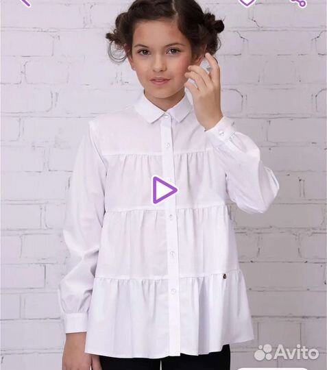 Блузка школьная sky lake