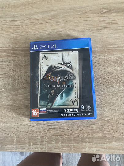 Диски для ps4