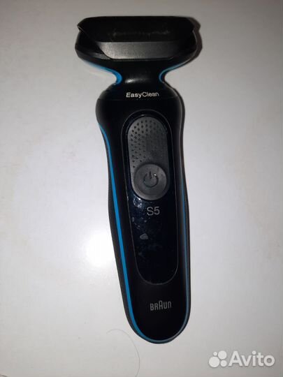 Бритва электрическая braun