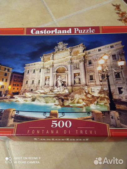 Пазлы, Имаджинариум