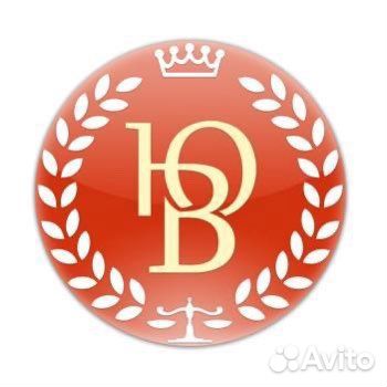 Регистрация ооо/ип, нко. Все виды изменений