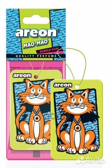 Ароматизатор areon MAO-MAO Bubble Gum MB01 areo