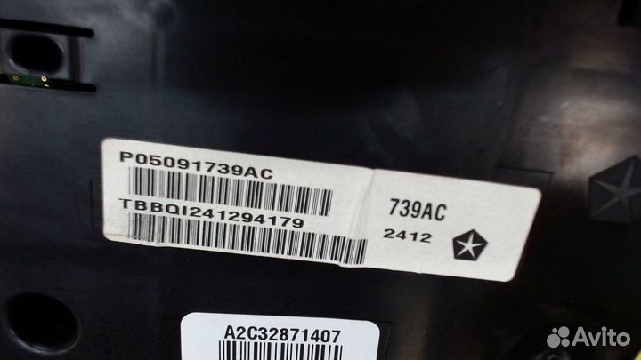 Щиток приборов Chrysler 300C 2011, 2013