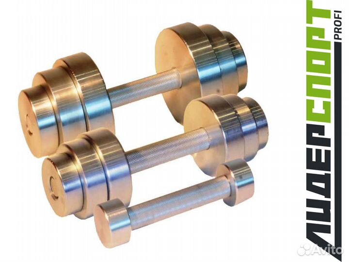 Гантели стальные