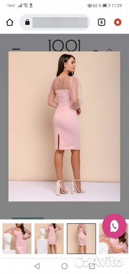 Вечернее платье на выпускной 42