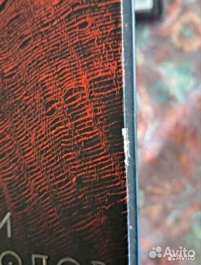 Комиксы и книги 9 шт, цена за всё