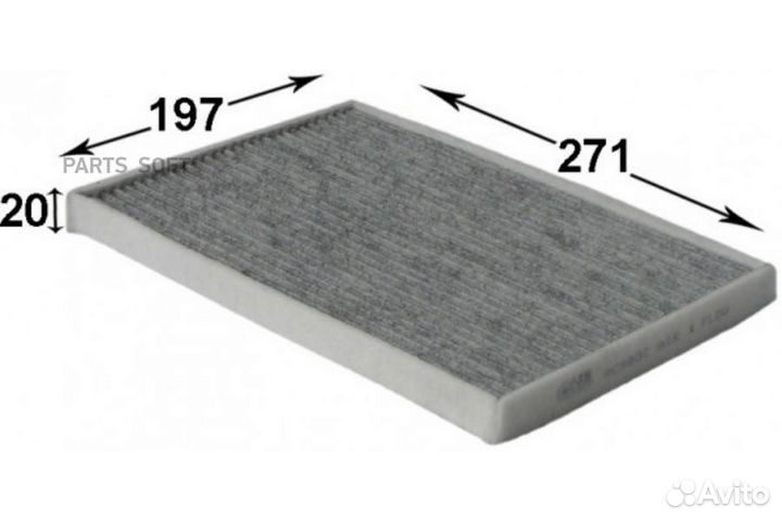 Azumi AC29980C Фильтр салонный угольный suzuki gra