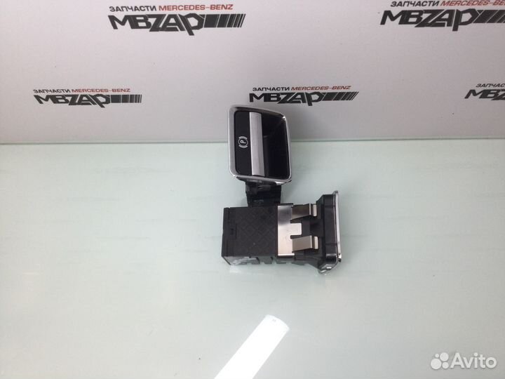 Кнопка ручника Mercedes w221 w216 S CL 221 216