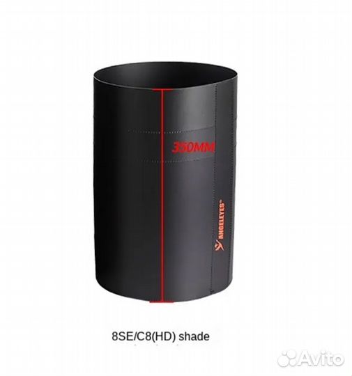 Бленда телескопа