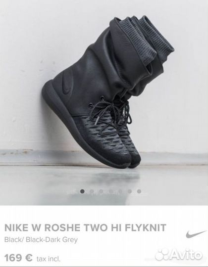 Новые Nike Roshe 37 и 38 оригинал есть другие