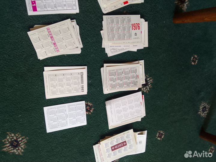 Карманные календарики СССР 1965 -1999