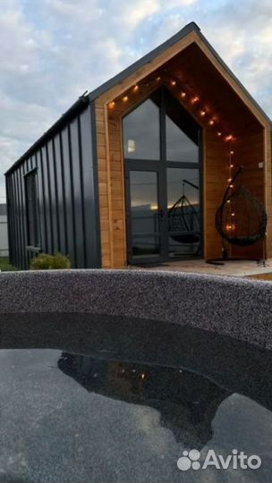 Купель K9213R/7