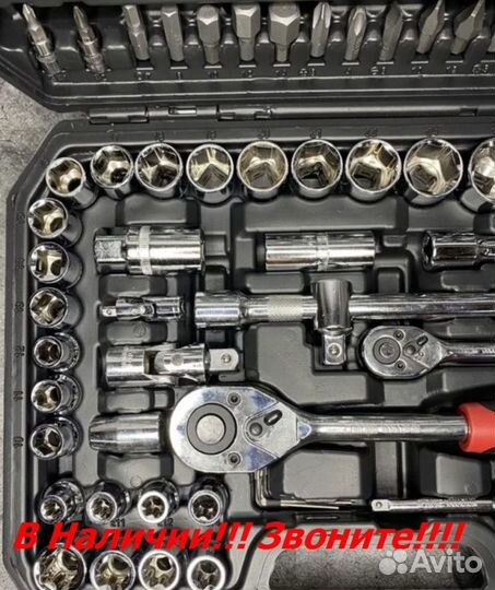 Набор инструментов tools 108 предмет