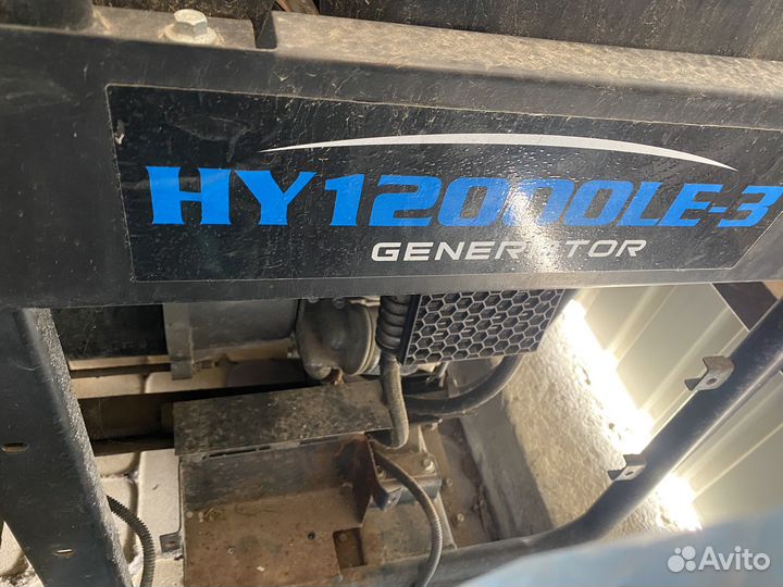 Генератор бензиновый бу