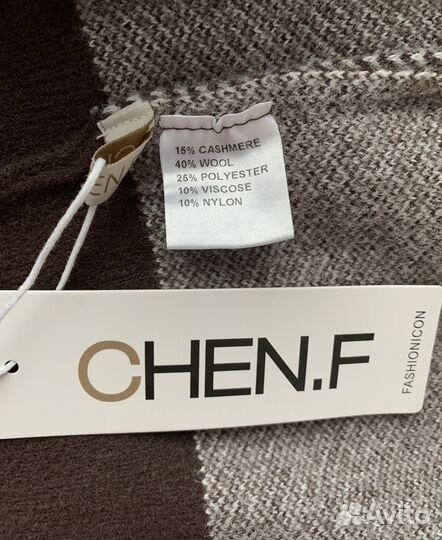 Костюм женский