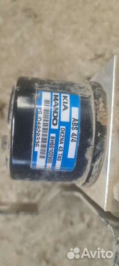 Блок abs kia spectra kia shuma 2 киа шума спектра