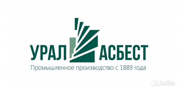 Грохотовщик