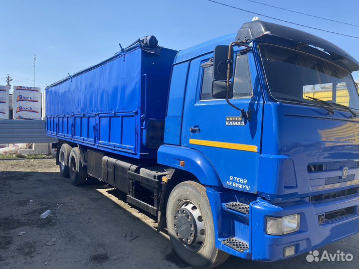 КАМАЗ 65117, 2011