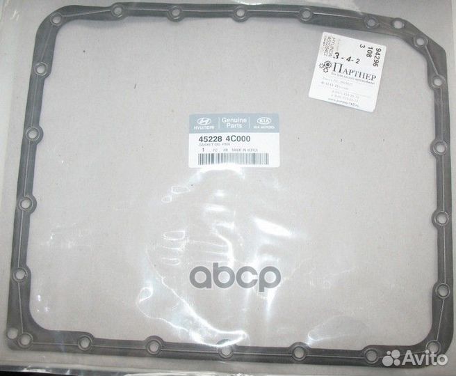 Прокладка картера