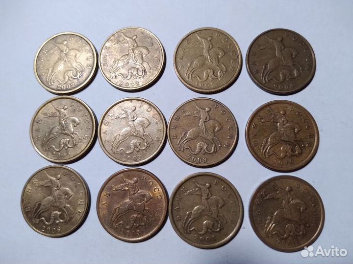50 коп 2 комплекта редких монет погодовка