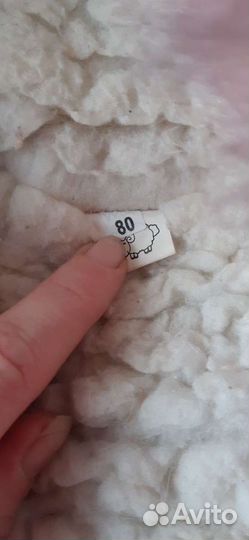 Комбинезон трансформер