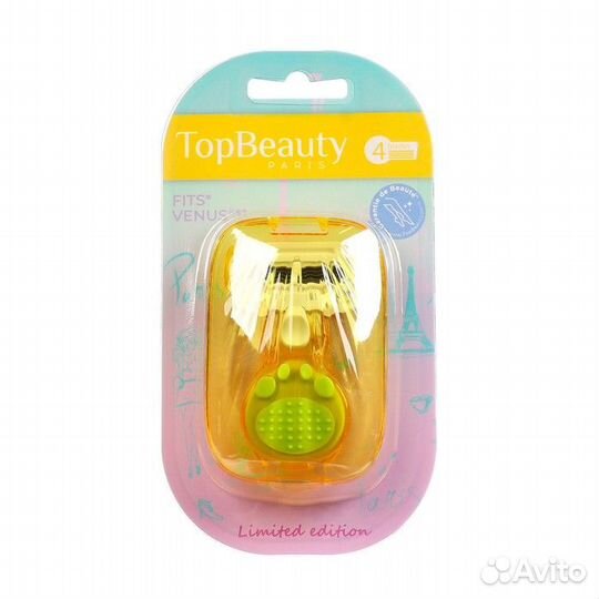 2 шт. Бритва женская дорожная TopBeauty Paris желт